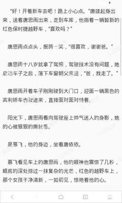 hth官网登录入口